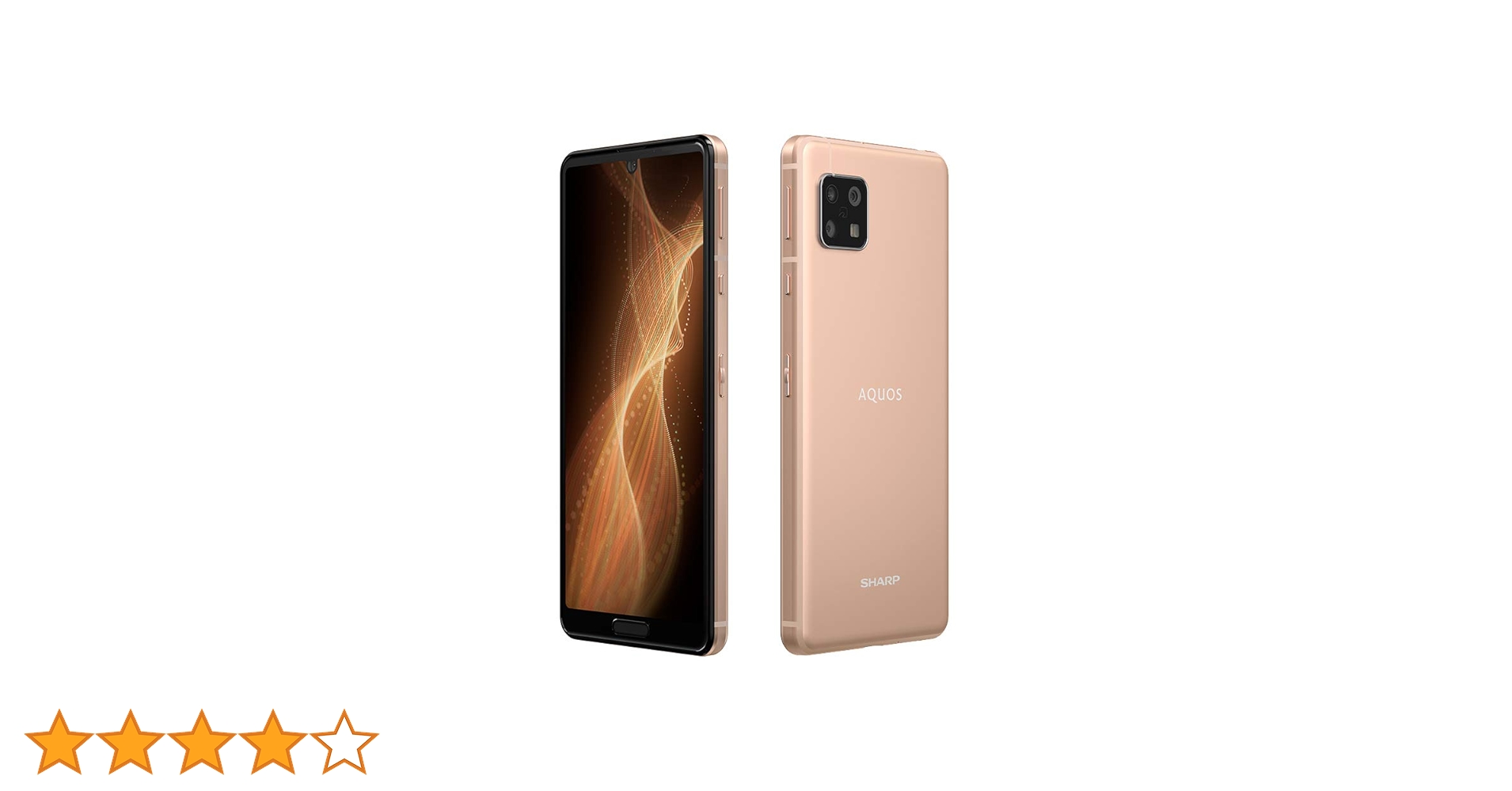 Amazon | SHARP SIMフリースマホ AQUOS sense5G ライトカッパー